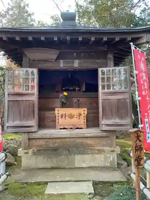 自性院のその他建物