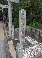 花窟神社(三重県)