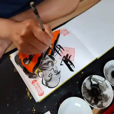 大安禅寺(福井県)