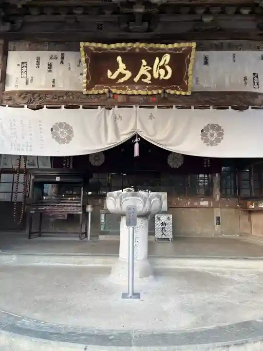 切幡寺(徳島県)
