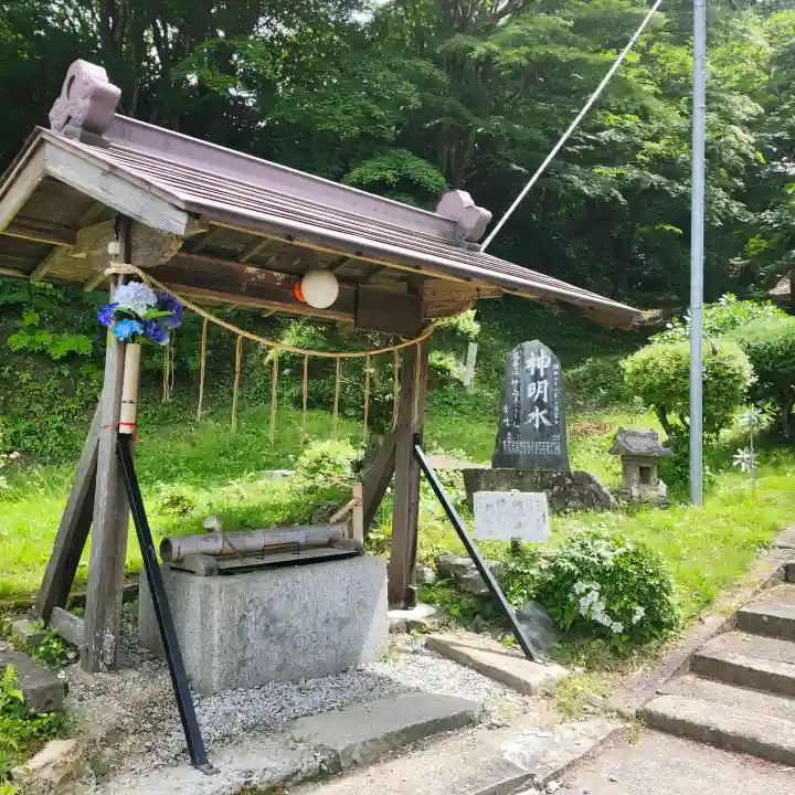 三春大神宮(福島県)