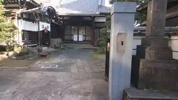 経王寺のその他建物