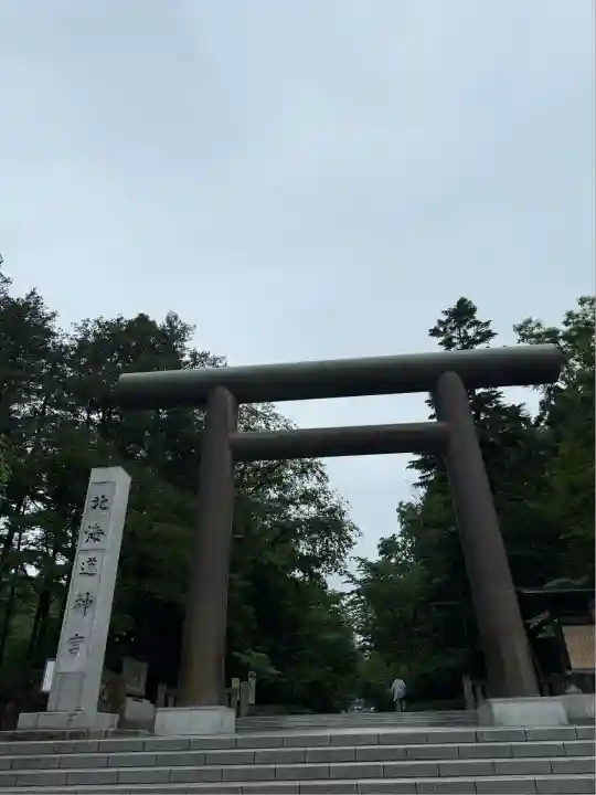 北海道神宮(北海道)