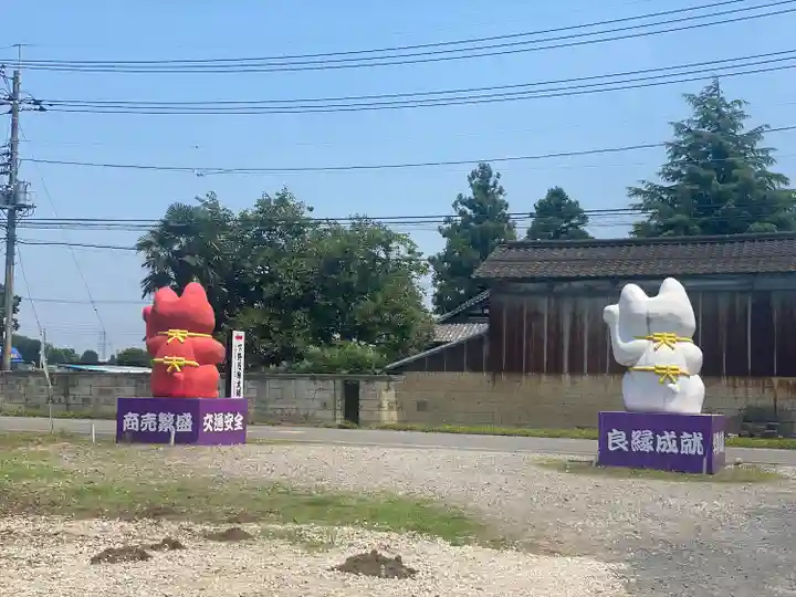 下野大師華蔵寺(栃木県)