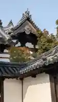 玉龍院(京都府)