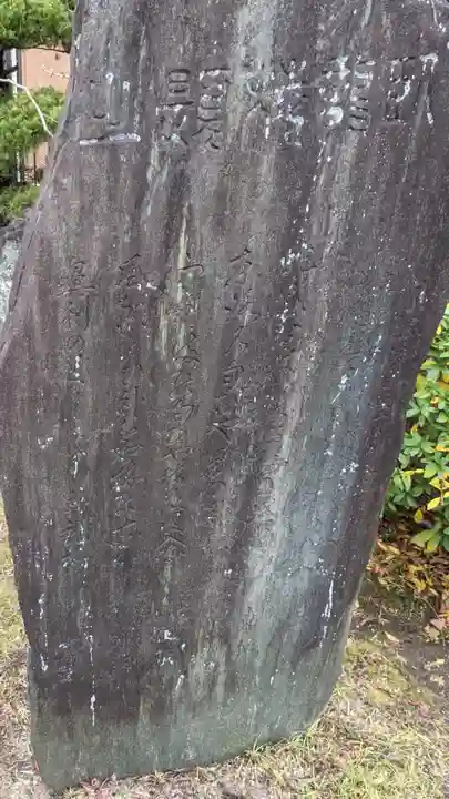 寳藏院のその他建物