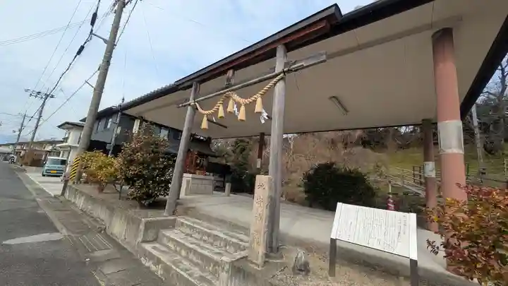 西一地守神社(滋賀県)