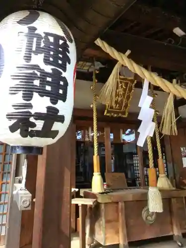 下高井戸八幡神社(東京都)