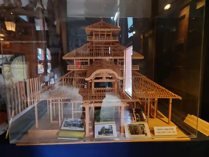 金鳳山 正法寺(岐阜県)