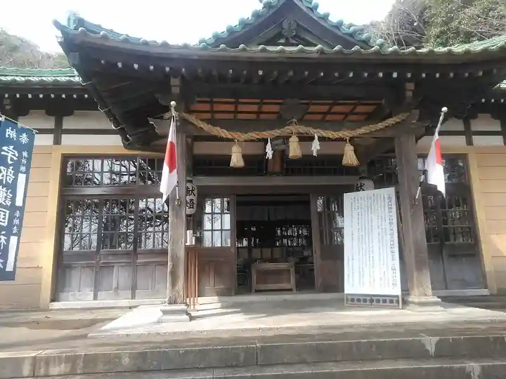 宇部護国神社の本殿・本堂