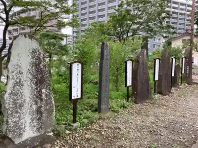 榴岡天満宮のその他建物