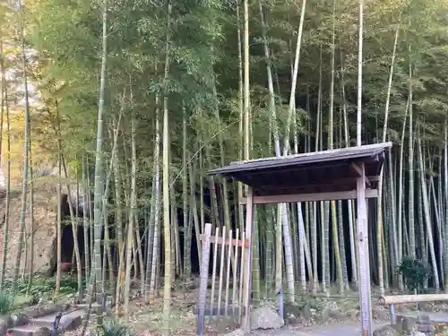 英勝寺(神奈川県)