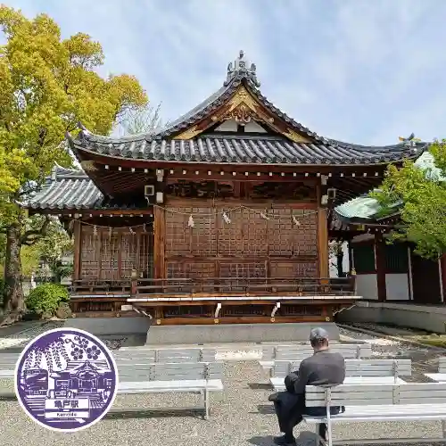 亀戸天神社(東京都)