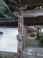 清水寺の山門・神門