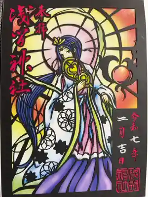 神様の切り絵御朱印
菊理媛命