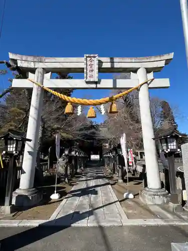 今宮神社(栃木県)