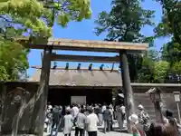 伊勢神宮外宮(豊受大神宮)(三重県)