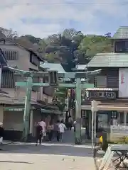 江島神社の鳥居