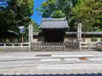 聖福寺(福岡県)