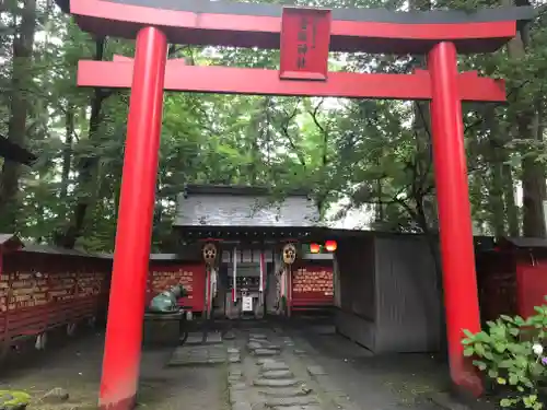 伊佐須美神社の鳥居