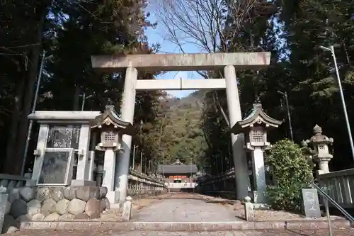 伊波乃西神社(岐阜県)