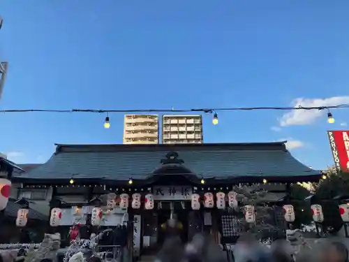 敷津松之宮　大国主神社(大阪府)