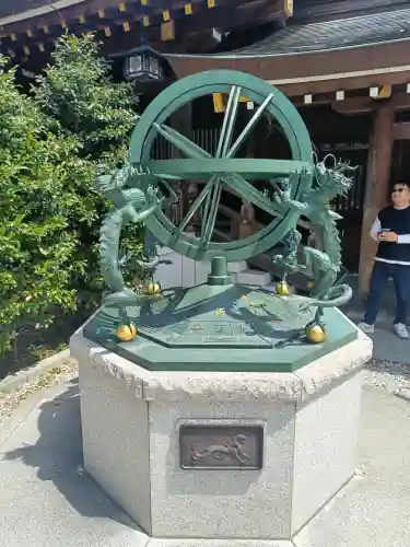 寒川神社の{uncategorized: "未分類", other: "その他", undefined: "問題あり", building: "その他建物", grave: "お墓", sacred_gate: "鳥居", guardian: "狛犬", statue: "像", buddha: "仏像", history: "歴史", nature: "自然", garden: "庭園", animal: "動物", pagoda: "塔", temizu: "手水舎", mountain_gate: "山門・神門", sanctuary: "本殿・本堂", subordinate: "末社・摂社", art: "芸術", scenery: "景色", jizo: "地蔵", ema: "絵馬", goshuin: "御朱印", omikuji: "おみくじ", items: "授与品その他", amulet: "お守り", goshuincho: "御朱印帳", eats: "食事", festival: "お祭り", votive_dance: "神楽", shichigosan: "七五三参", wedding: "結婚式", experience: "体験その他", initially: "初詣", around: "周辺", anti_infection: "感染症対策"}