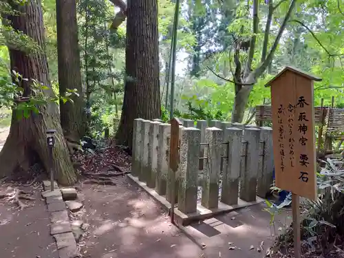 香取神宮のその他建物
