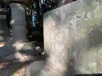 八幡神社のその他建物