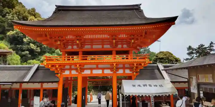 賀茂別雷神社(上賀茂神社)(京都府)