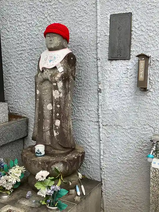 三樹院(神奈川県)