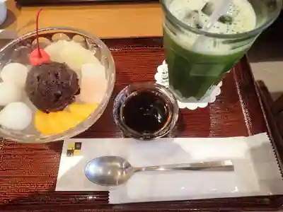 若宮八幡宮 (神奈川県)