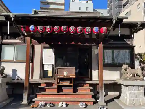 正伝寺(東京都)