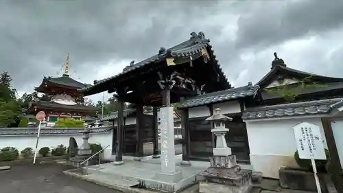 龍宝寺(宮城県)