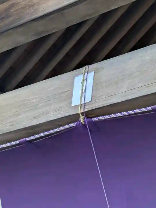 亀田龍神社の{uncategorized: "未分類", other: "その他", undefined: "問題あり", building: "その他建物", grave: "お墓", sacred_gate: "鳥居", guardian: "狛犬", statue: "像", buddha: "仏像", history: "歴史", nature: "自然", garden: "庭園", animal: "動物", pagoda: "塔", temizu: "手水舎", mountain_gate: "山門・神門", sanctuary: "本殿・本堂", subordinate: "末社・摂社", art: "芸術", scenery: "景色", jizo: "地蔵", ema: "絵馬", goshuin: "御朱印", omikuji: "おみくじ", items: "授与品その他", amulet: "お守り", goshuincho: "御朱印帳", eats: "食事", festival: "お祭り", votive_dance: "神楽", shichigosan: "七五三参", wedding: "結婚式", experience: "体験その他", initially: "初詣", around: "周辺", anti_infection: "感染症対策"}