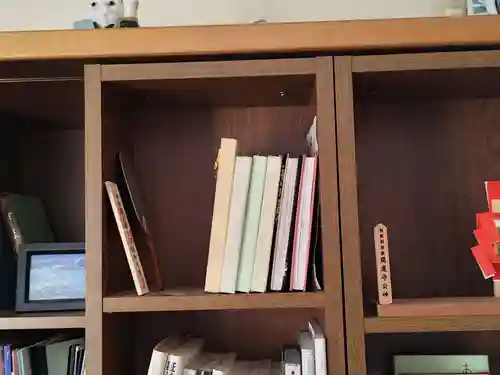 比々多神社(神奈川県)