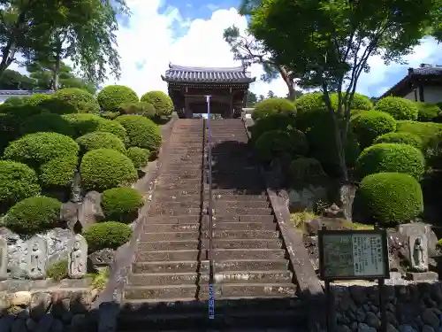 聖天院(埼玉県)