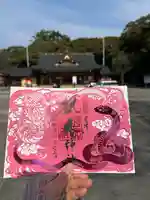 砥鹿神社(里宮)(愛知県)