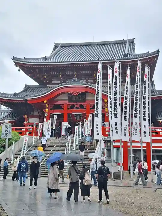 大須観音 (北野山真福寺宝生院)の{uncategorized: "未分類", other: "その他", undefined: "問題あり", building: "その他建物", grave: "お墓", sacred_gate: "鳥居", guardian: "狛犬", statue: "像", buddha: "仏像", history: "歴史", nature: "自然", garden: "庭園", animal: "動物", pagoda: "塔", temizu: "手水舎", mountain_gate: "山門・神門", sanctuary: "本殿・本堂", subordinate: "末社・摂社", art: "芸術", scenery: "景色", jizo: "地蔵", ema: "絵馬", goshuin: "御朱印", omikuji: "おみくじ", items: "授与品その他", amulet: "お守り", goshuincho: "御朱印帳", eats: "食事", festival: "お祭り", votive_dance: "神楽", shichigosan: "七五三参", wedding: "結婚式", experience: "体験その他", initially: "初詣", around: "周辺", anti_infection: "感染症対策"}