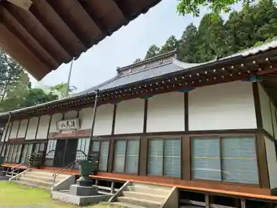 医光寺(群馬県)