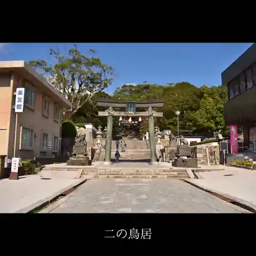 防府天満宮の建物その他