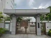 光圓寺(大阪府)