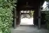 御厨神社の山門・神門
