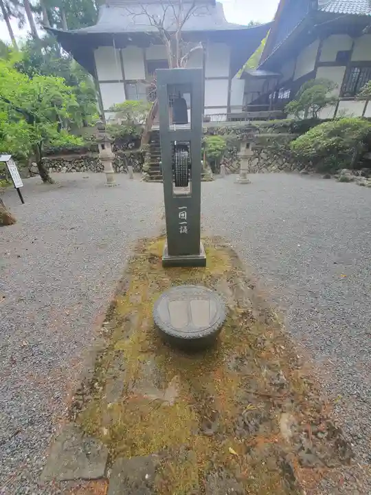 鳳仙寺(群馬県)
