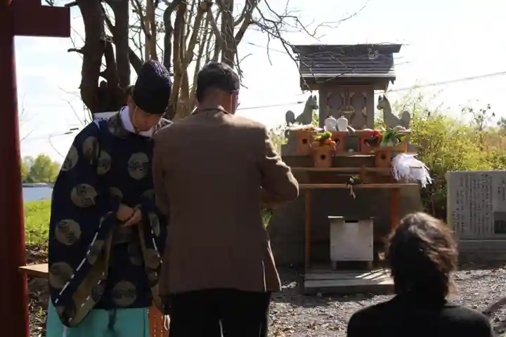 釧路一之宮 厳島神社の御朱印
