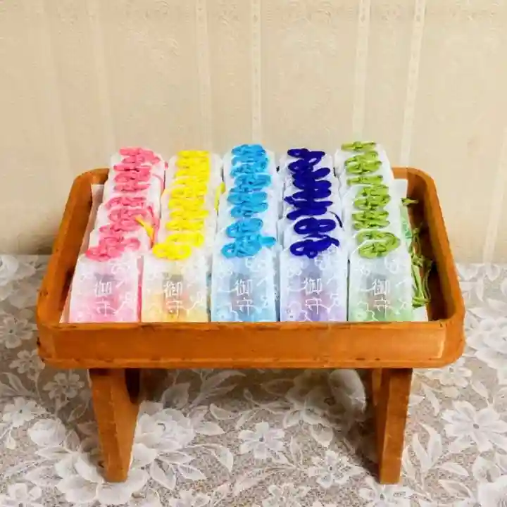 彌彦神社 (伊夜日子神社)のお守り