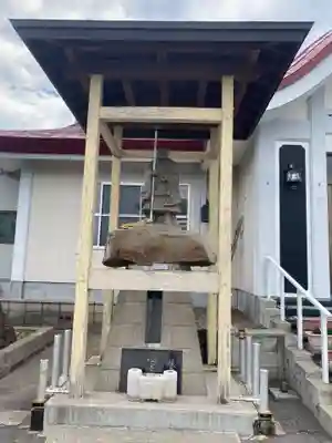 宝光寺(北海道)