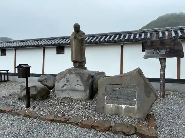 恐山菩提寺(青森県)