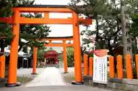 大森稲荷神社(北海道)