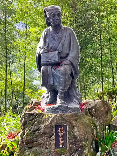 宝珠山 立石寺(山形県)